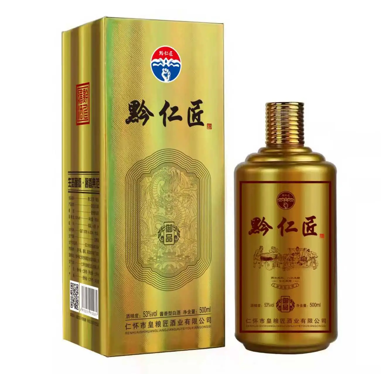 黔仁匠醬酒：一杯藏著三百年茅酒初心的醬香傳奇