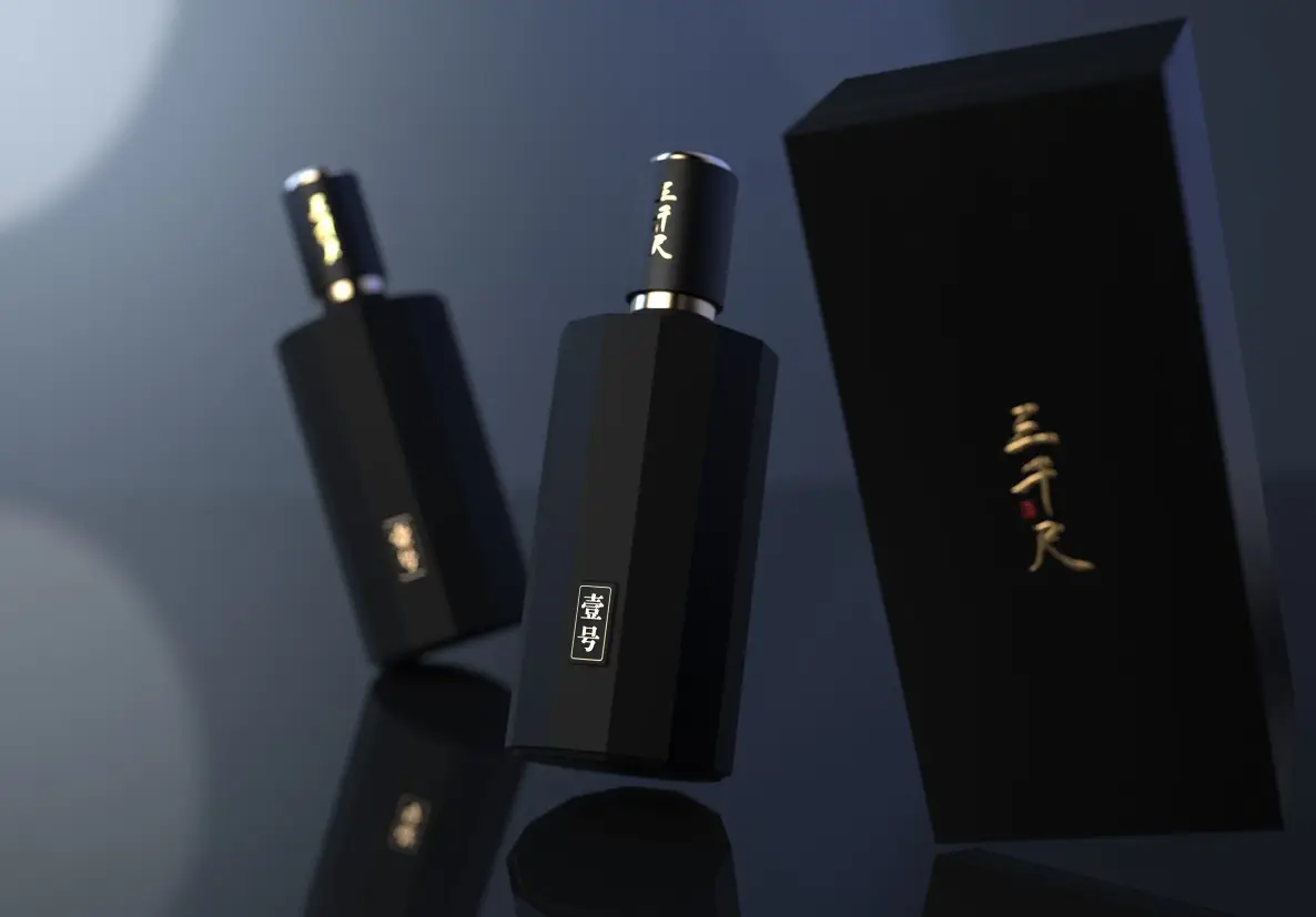性價(jià)比高的醬香酒