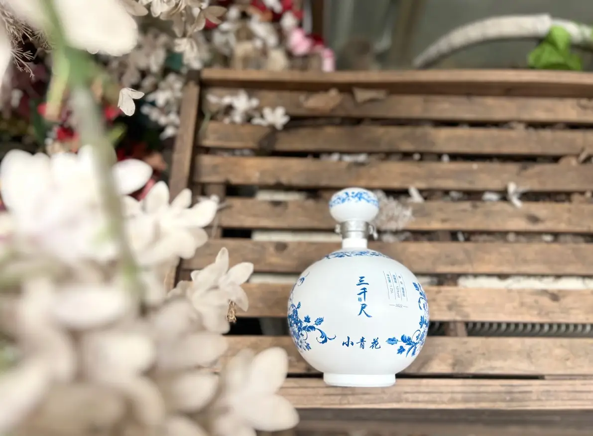 三千尺醬香酒